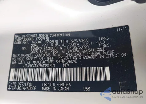 2011 Lexus Lx 570 from USA, damaged, VIN JTJHY7AX2B4081821